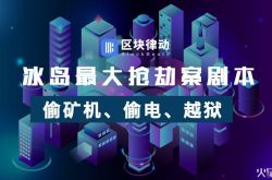 【10分钟教程】漯河工厂招聘信息_哔哩哔哩-2