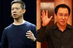 [10分钟教程]临沂公司咨询热线电话_哔哩哔哩-3